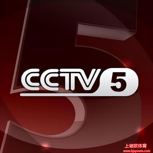 cctv12在线直播观看正在直播回看(cctv12在线直播观看正在重播)