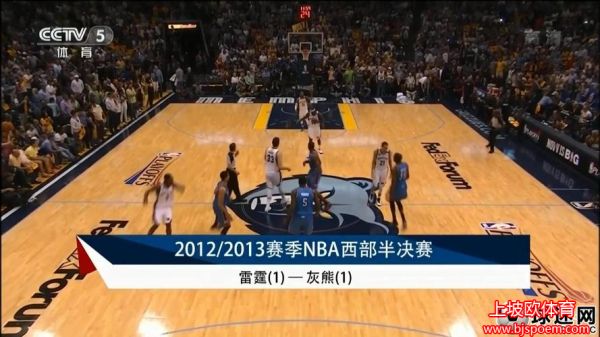 cctv5nba录像(CCTV5nba录像高清回放像)