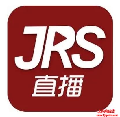 jrs直播低调直播无插件(jrs直播 低调看直播)