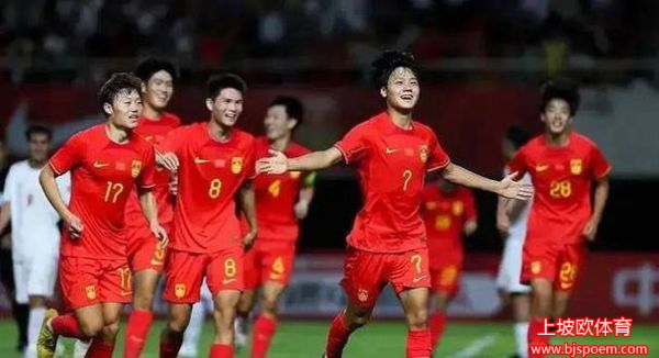 u20国足直播(u22国足最新消息直播吧)