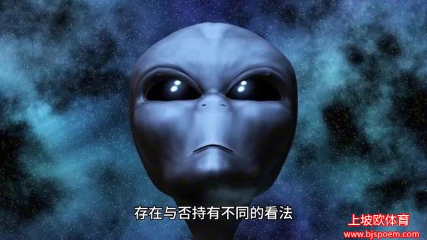 外星人直播(外星人直播够用吗)