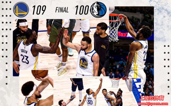 nba回放全场录像高清(nba回放全场录像高清软件)